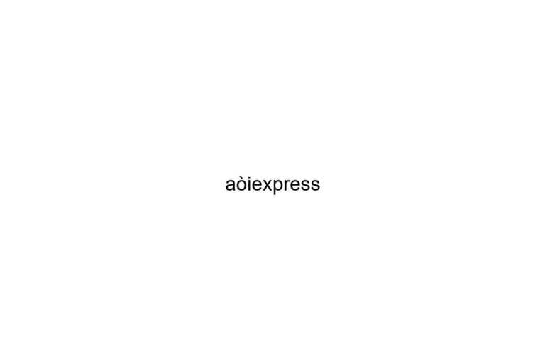 aiexpress