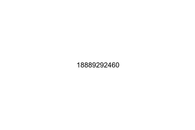 18889292460