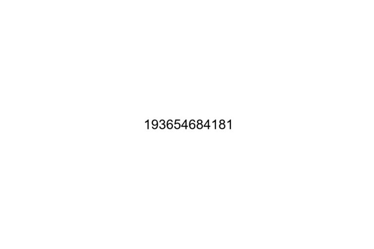 193654684181