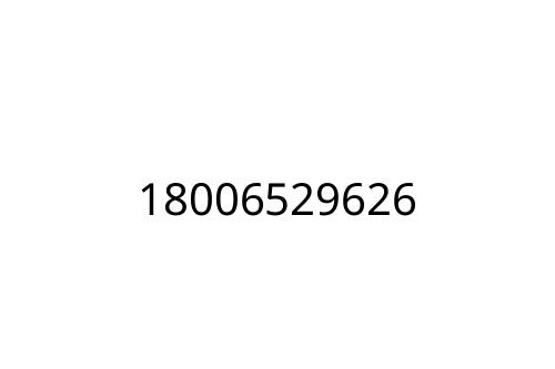 18006529626