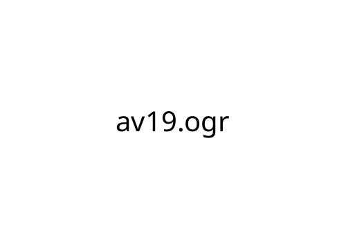 av19_ogr
