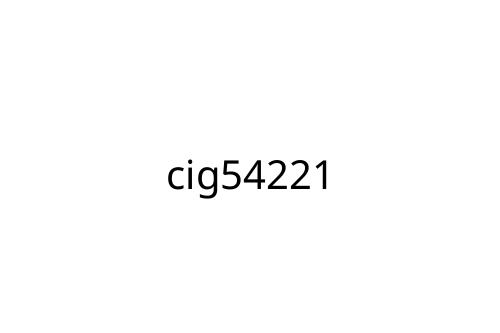 cig54221