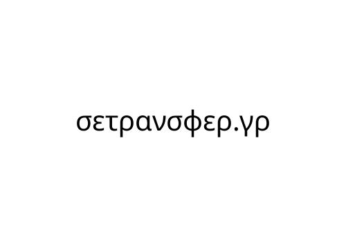 _____________