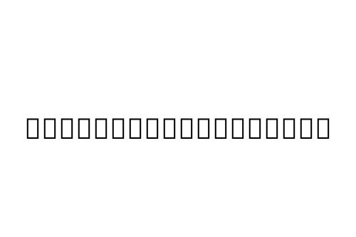 __________________