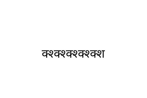 ___________________