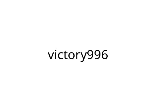 victory996