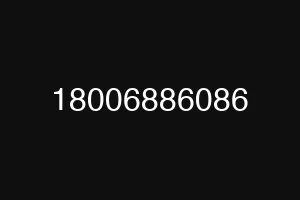 18006886086