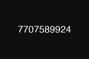 7707589924