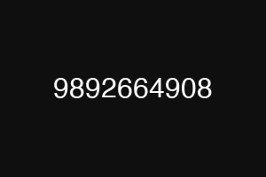 9892664908